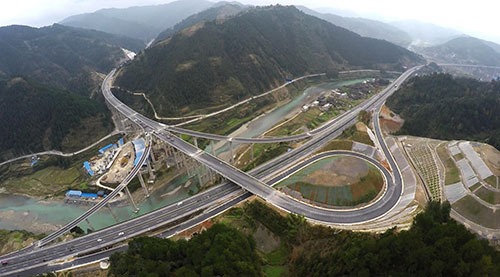 贵州凯雷高速公路