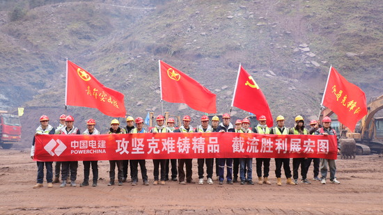 截流合影(王鑫 摄).JPG