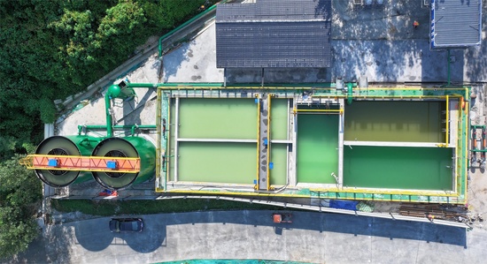 污水处理厂 (2).JPG