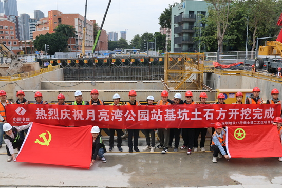 合照 杨春颖摄影.jpg