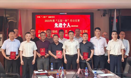 董韩飞 摄(1)(1).jpg