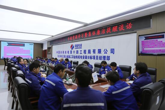 谭金阳摄 (1)_副本(1).jpg