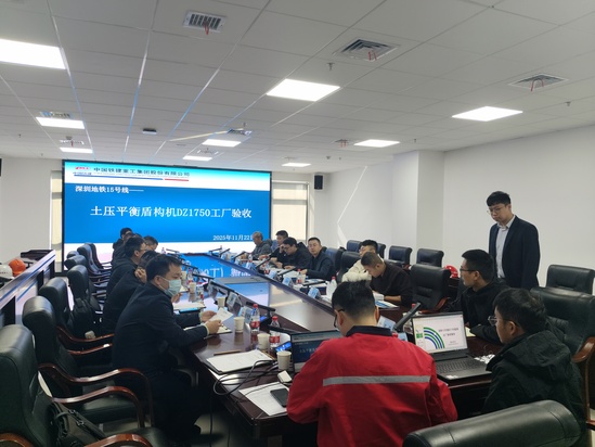 验收照片-孙智轩摄 (2).jpg