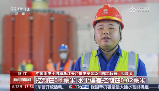 企业微信截图_17465105138671-副本.png