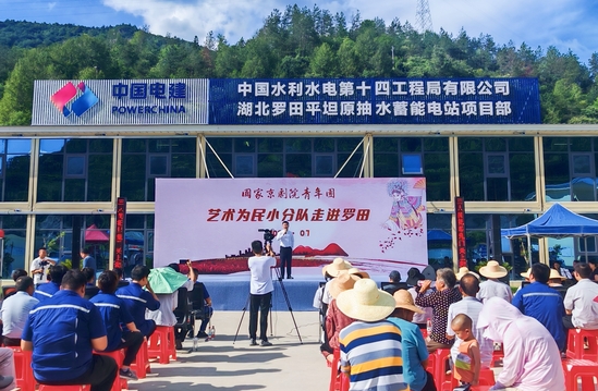杨东艳 (改).jpg