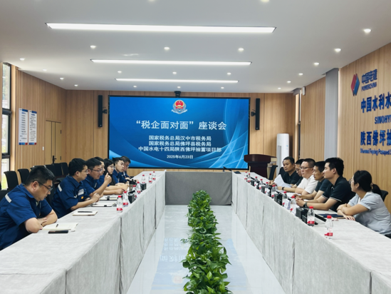 IMG_2931 2(1).png