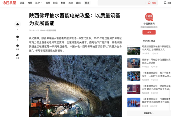 截屏2025-11-11 上午8.49.34.png