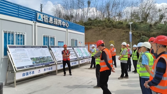 2026年1月29日 示范引领!环北B4标项目部再迎多单位联合观摩 马思聪 刘洋摄.jpg