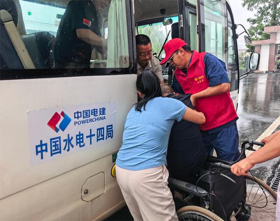 IMG_20260811_130110.jpg