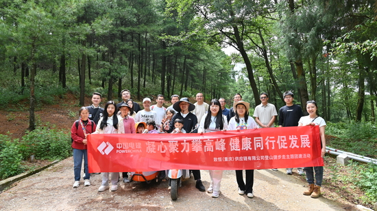 致恒(重庆)供应链有限公司.JPG