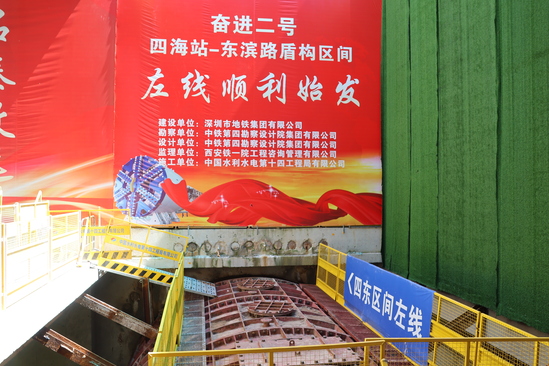 3G1A6900.JPG