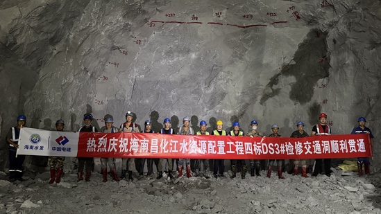 微信图片_20260901100121_169_99(1).jpg