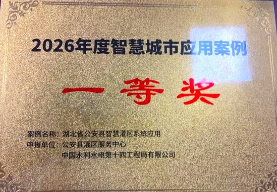 奖牌.jpg